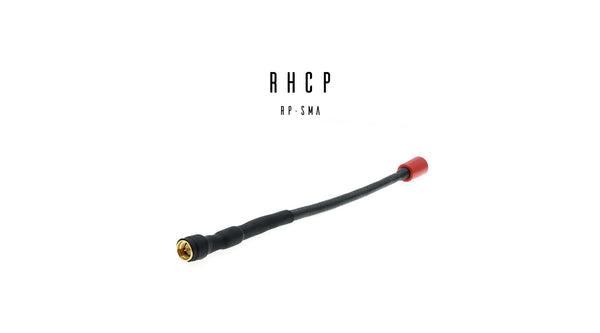 TrueRC Matchstick 5.8 - Carbon RHCP Antenna